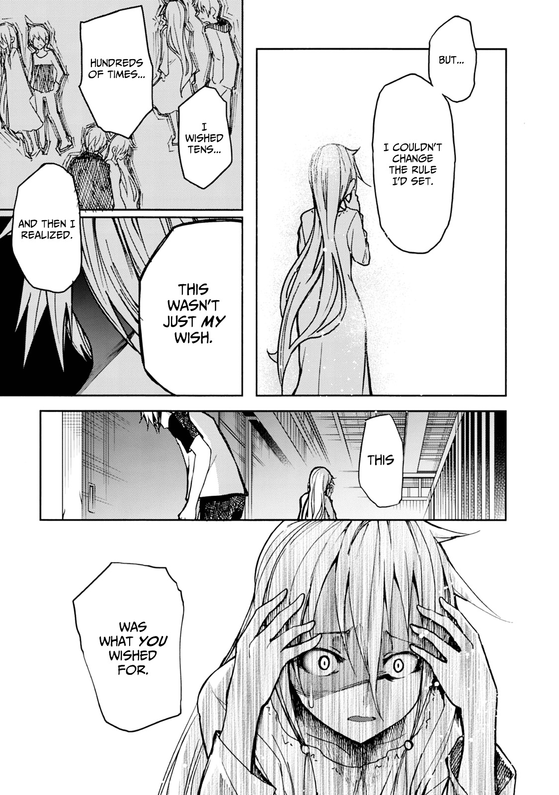 ib - Instant Bullet Chapter 19 page 9 - Chapter 19 : First Name