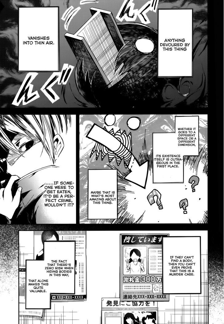 ib - Instant Bullet Chapter 2 page 12 - Chapter 2 : Searching for Sunrise