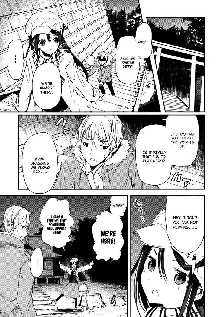 ib - Instant Bullet Chapter 2 page 14 - Chapter 2 : Searching for Sunrise