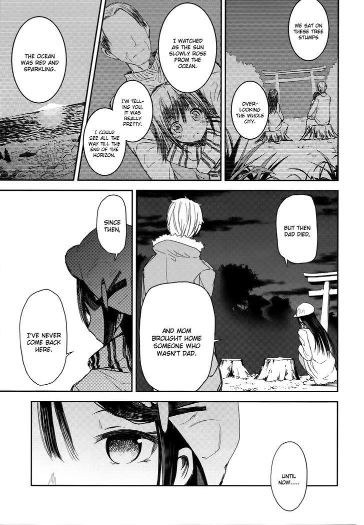 ib - Instant Bullet Chapter 2 page 16 - Chapter 2 : Searching for Sunrise