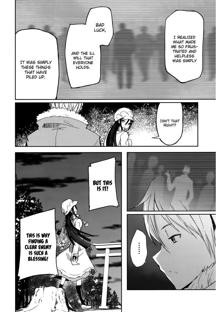ib - Instant Bullet Chapter 2 page 19 - Chapter 2 : Searching for Sunrise