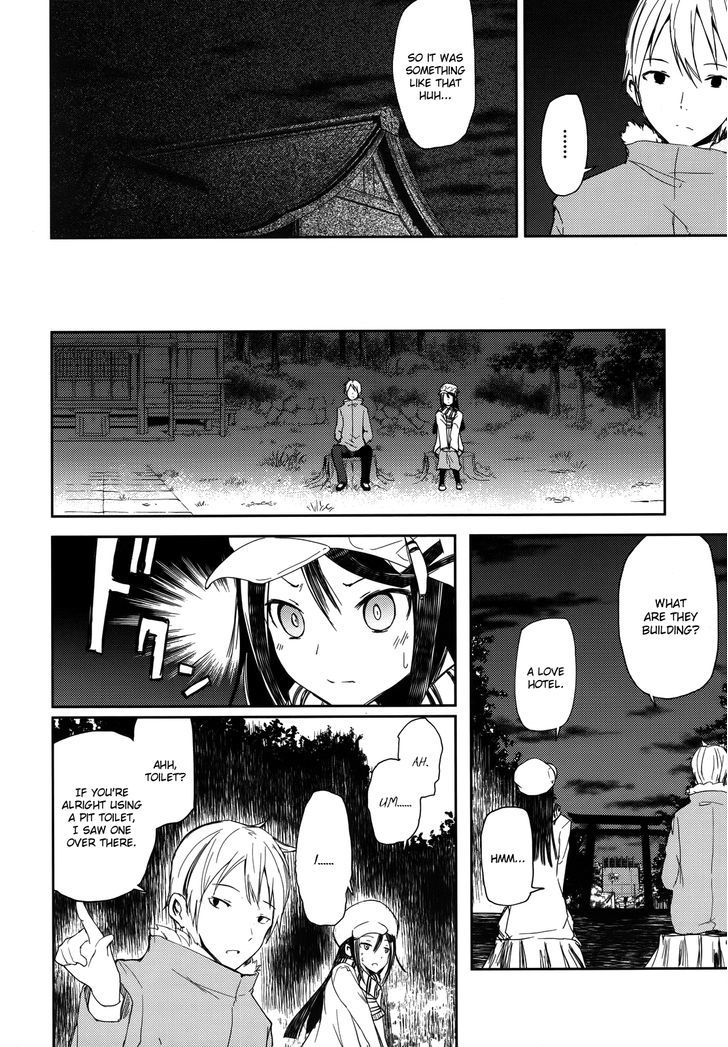 ib - Instant Bullet Chapter 2 page 21 - Chapter 2 : Searching for Sunrise