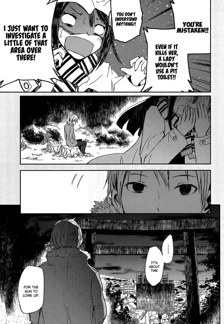 ib - Instant Bullet Chapter 2 page 22 - Chapter 2 : Searching for Sunrise