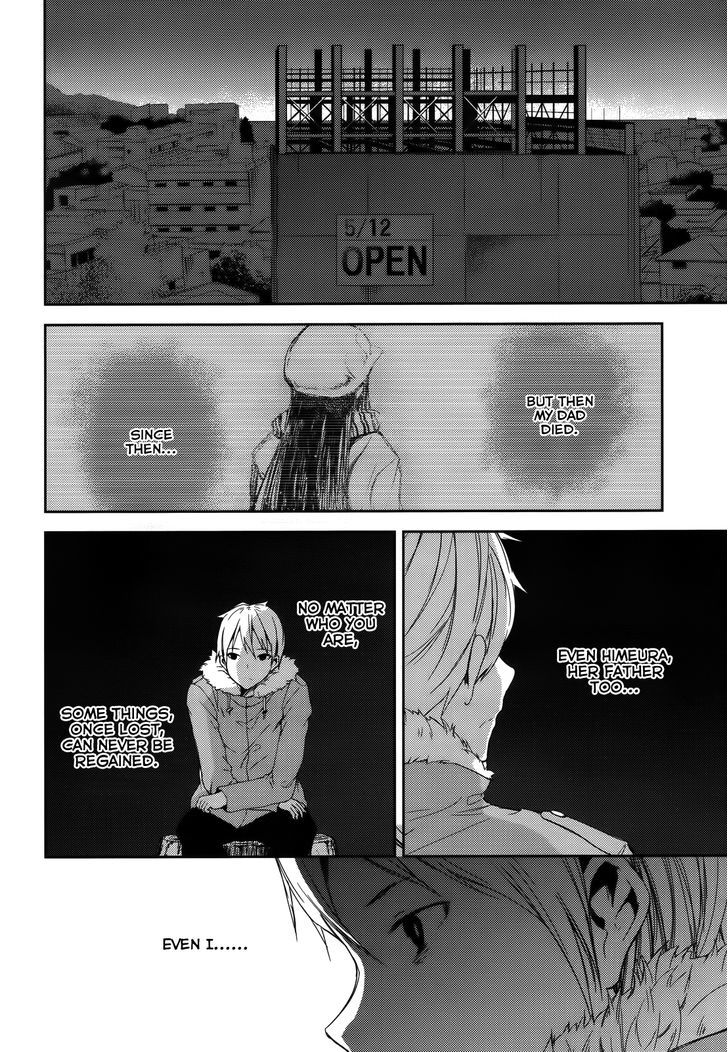 ib - Instant Bullet Chapter 2 page 23 - Chapter 2 : Searching for Sunrise