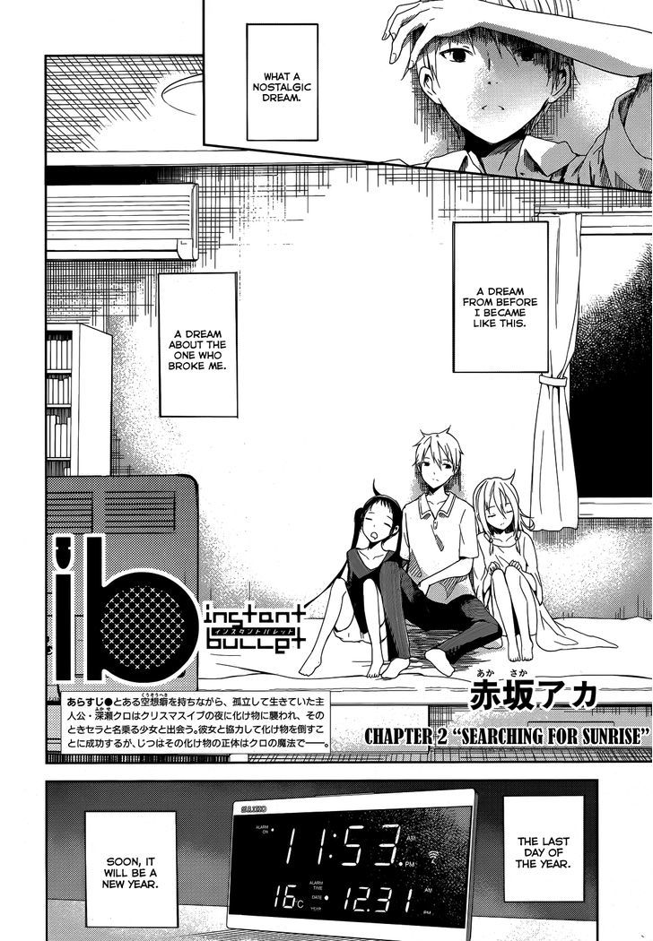 ib - Instant Bullet Chapter 2 page 3 - Chapter 2 : Searching for Sunrise