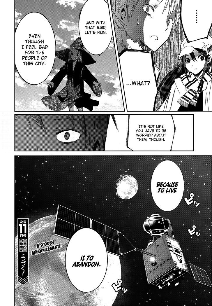 ib - Instant Bullet Chapter 2 page 36 - Chapter 2 : Searching for Sunrise