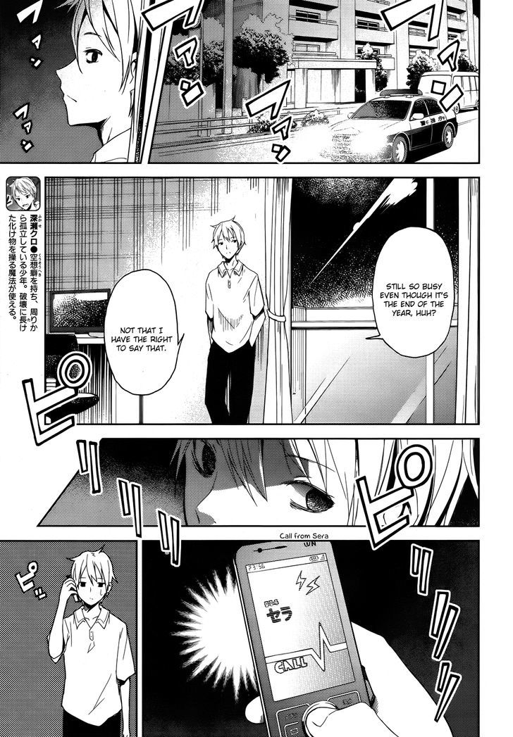 ib - Instant Bullet Chapter 2 page 4 - Chapter 2 : Searching for Sunrise