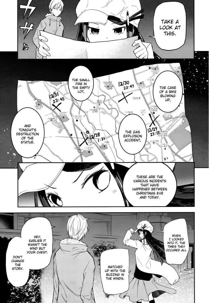 ib - Instant Bullet Chapter 2 page 8 - Chapter 2 : Searching for Sunrise