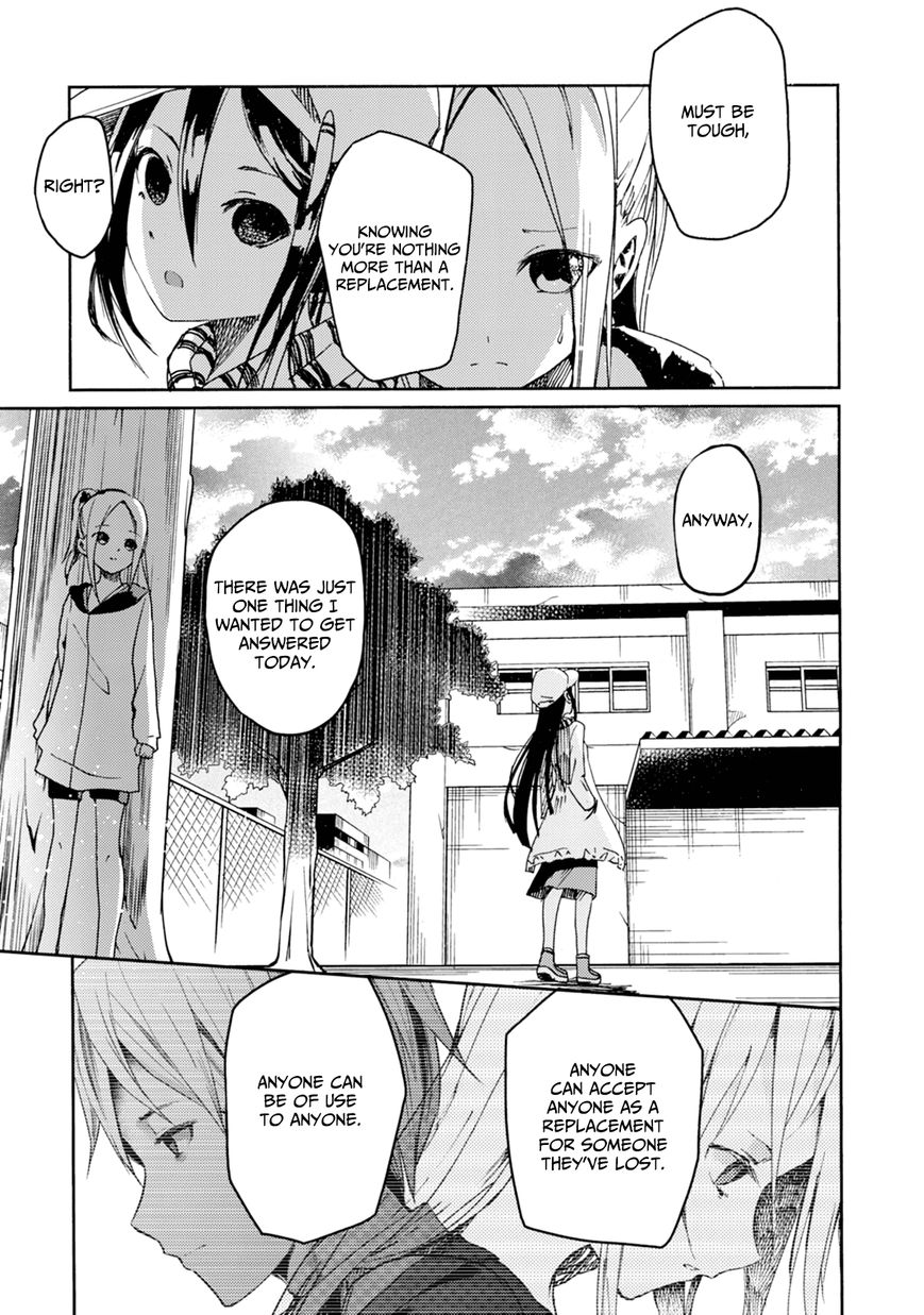 ib - Instant Bullet Chapter 20 page 10 - Chapter 20 : Sera Himeura is Worthless