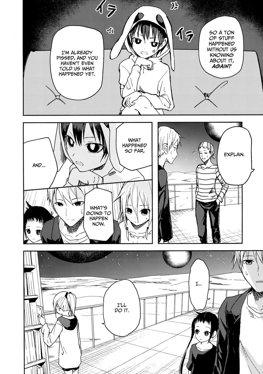 ib - Instant Bullet Chapter 20 page 15 - Chapter 20 : Sera Himeura is Worthless