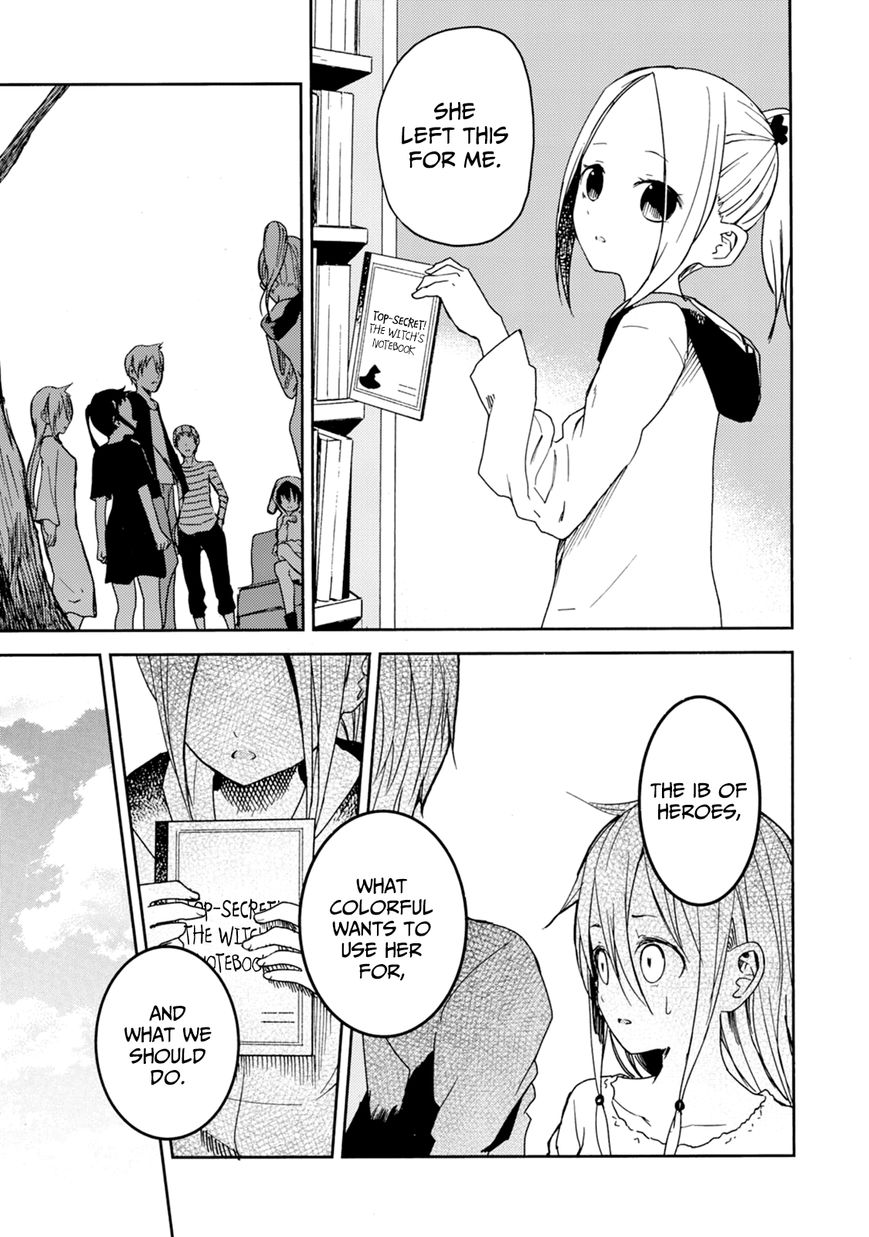 ib - Instant Bullet Chapter 20 page 16 - Chapter 20 : Sera Himeura is Worthless