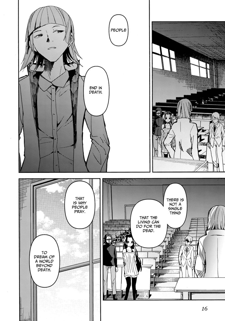 ib - Instant Bullet Chapter 20 page 17 - Chapter 20 : Sera Himeura is Worthless