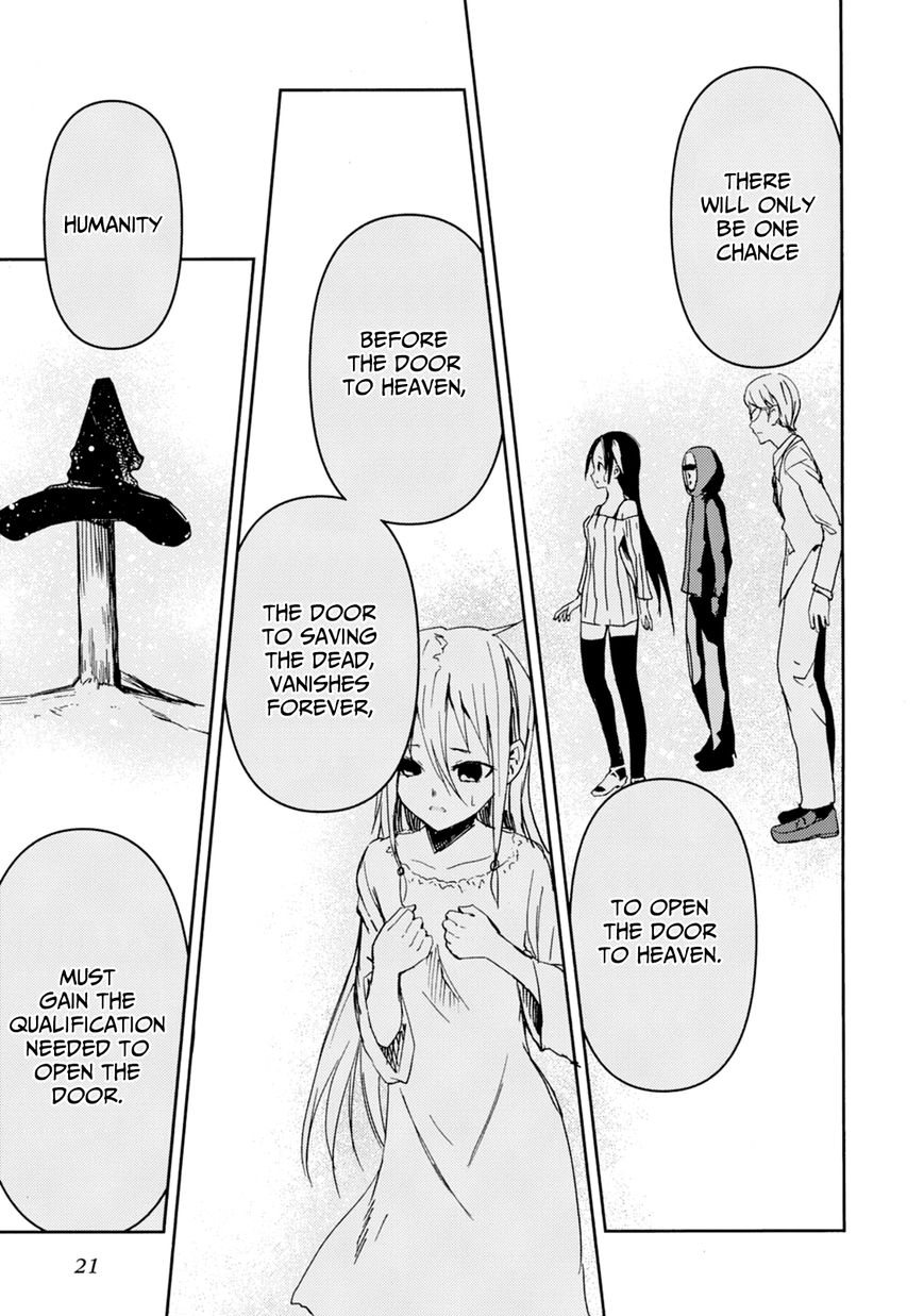 ib - Instant Bullet Chapter 20 page 22 - Chapter 20 : Sera Himeura is Worthless