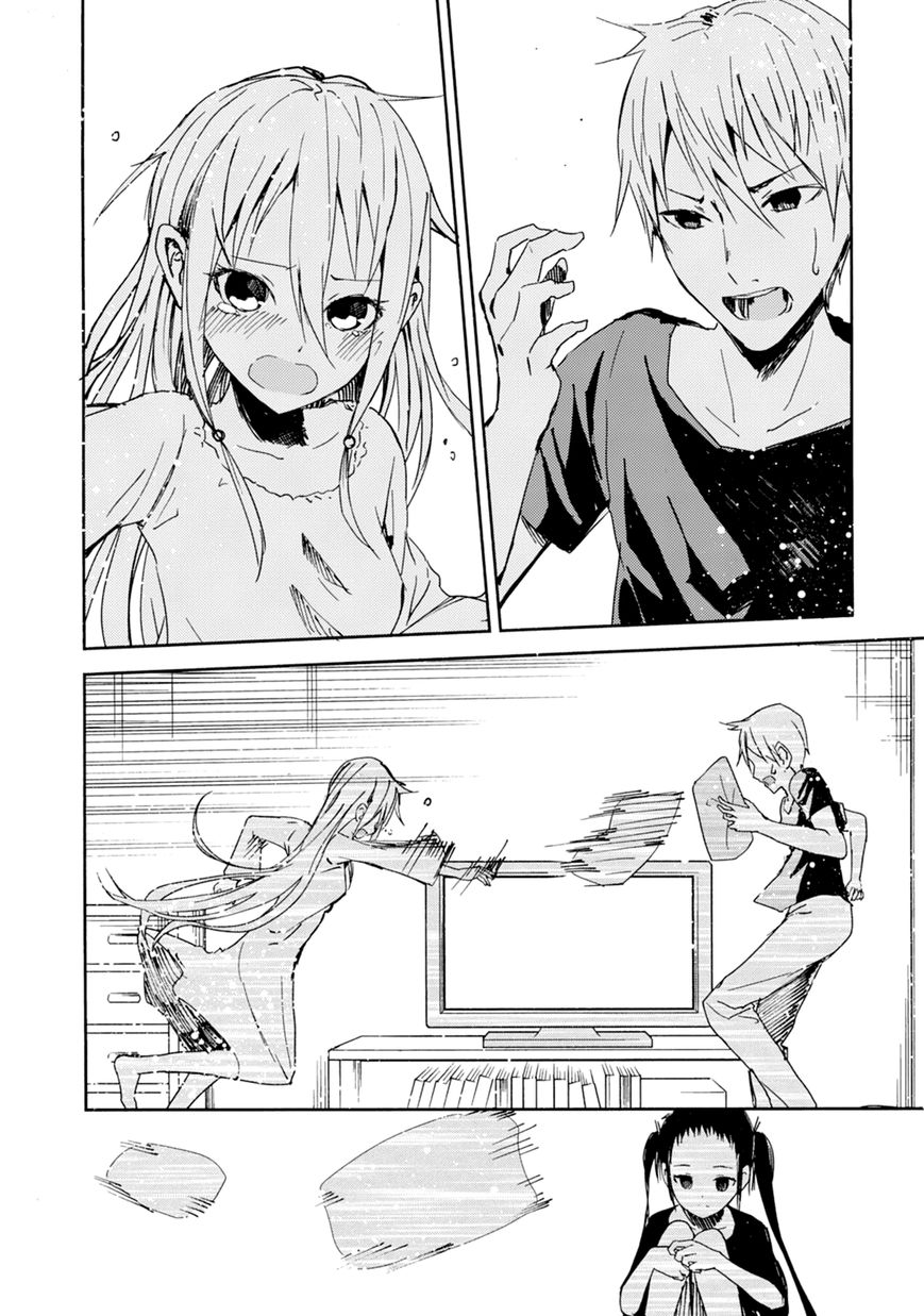 ib - Instant Bullet Chapter 20 page 25 - Chapter 20 : Sera Himeura is Worthless