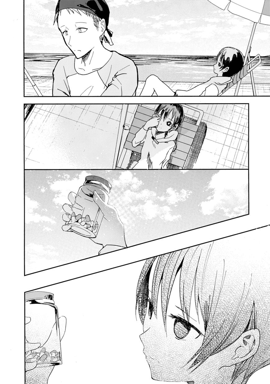 ib - Instant Bullet Chapter 20 page 27 - Chapter 20 : Sera Himeura is Worthless