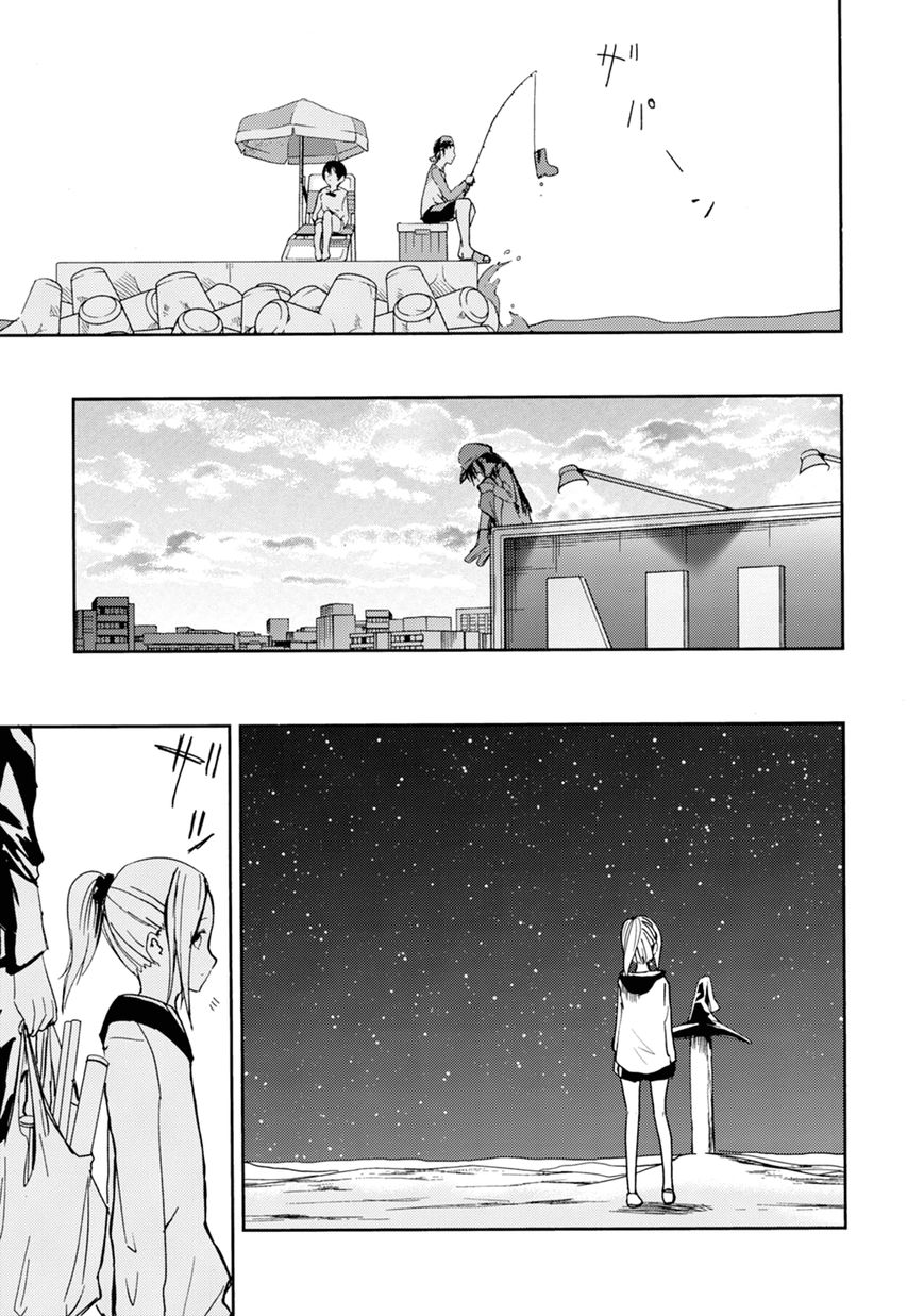ib - Instant Bullet Chapter 20 page 28 - Chapter 20 : Sera Himeura is Worthless