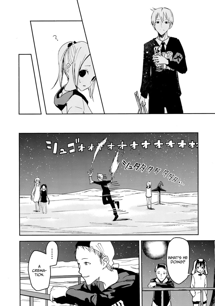 ib - Instant Bullet Chapter 20 page 29 - Chapter 20 : Sera Himeura is Worthless