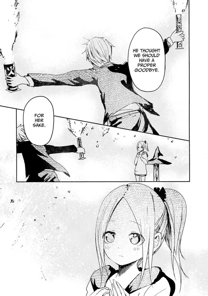 ib - Instant Bullet Chapter 20 page 30 - Chapter 20 : Sera Himeura is Worthless