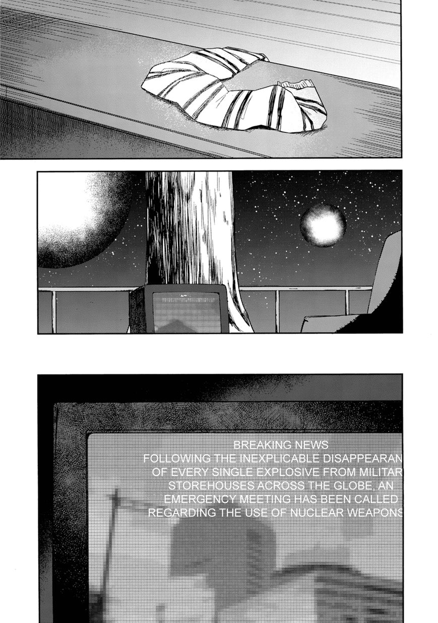 ib - Instant Bullet Chapter 20 page 33 - Chapter 20 : Sera Himeura is Worthless
