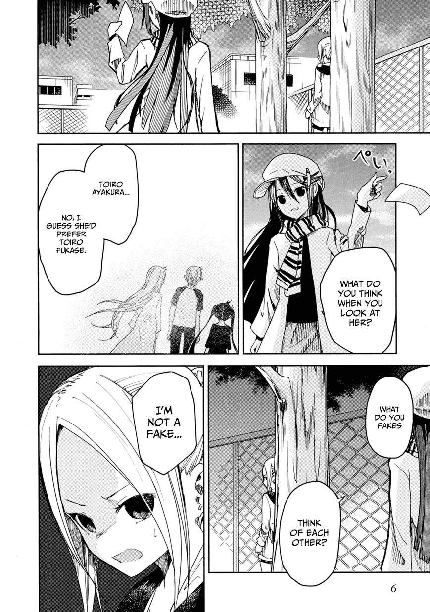 ib - Instant Bullet Chapter 20 page 7 - Chapter 20 : Sera Himeura is Worthless