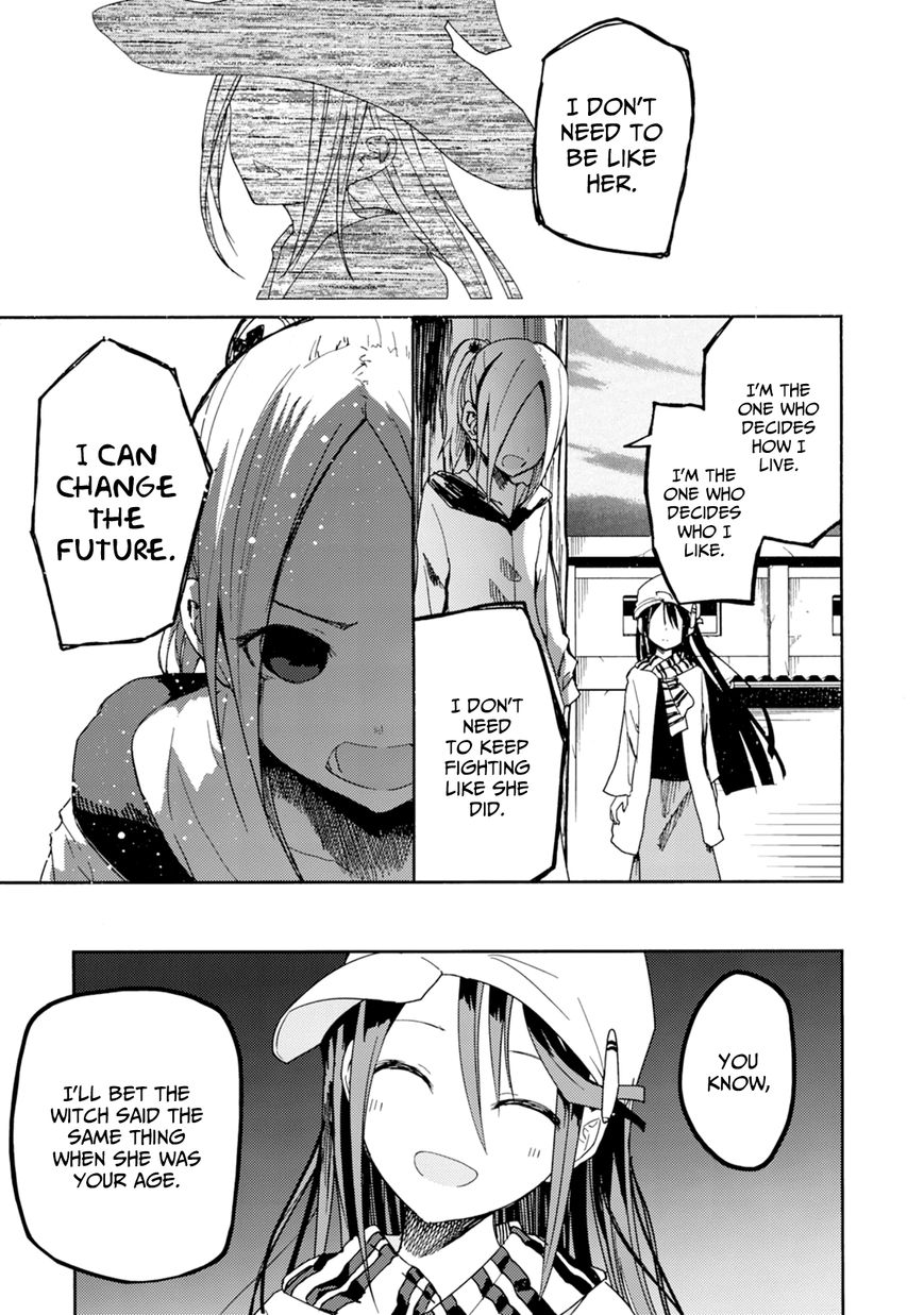 ib - Instant Bullet Chapter 20 page 8 - Chapter 20 : Sera Himeura is Worthless