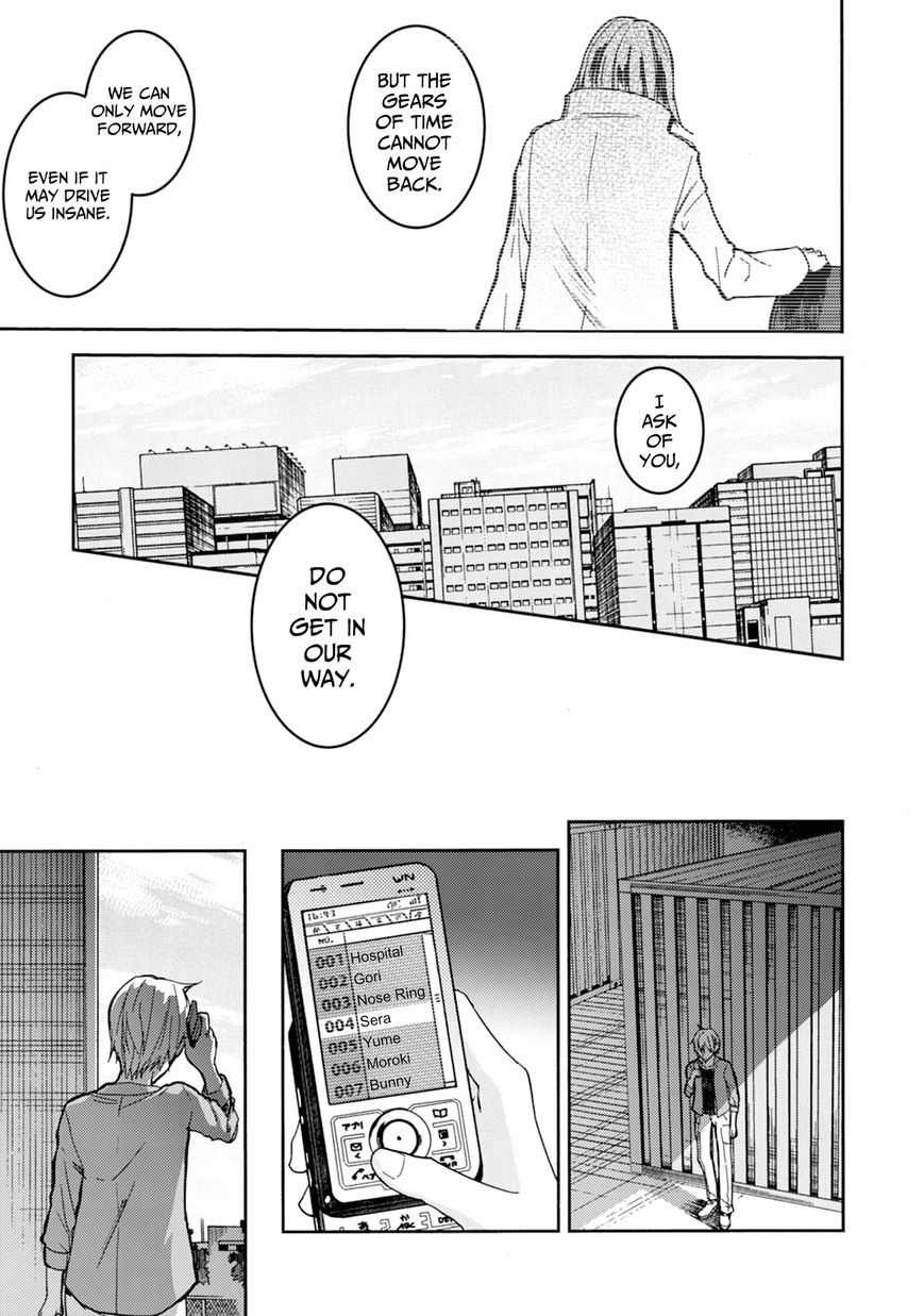 ib - Instant Bullet Chapter 21 page 11 - Chapter 21 : Hero and Villain (C)