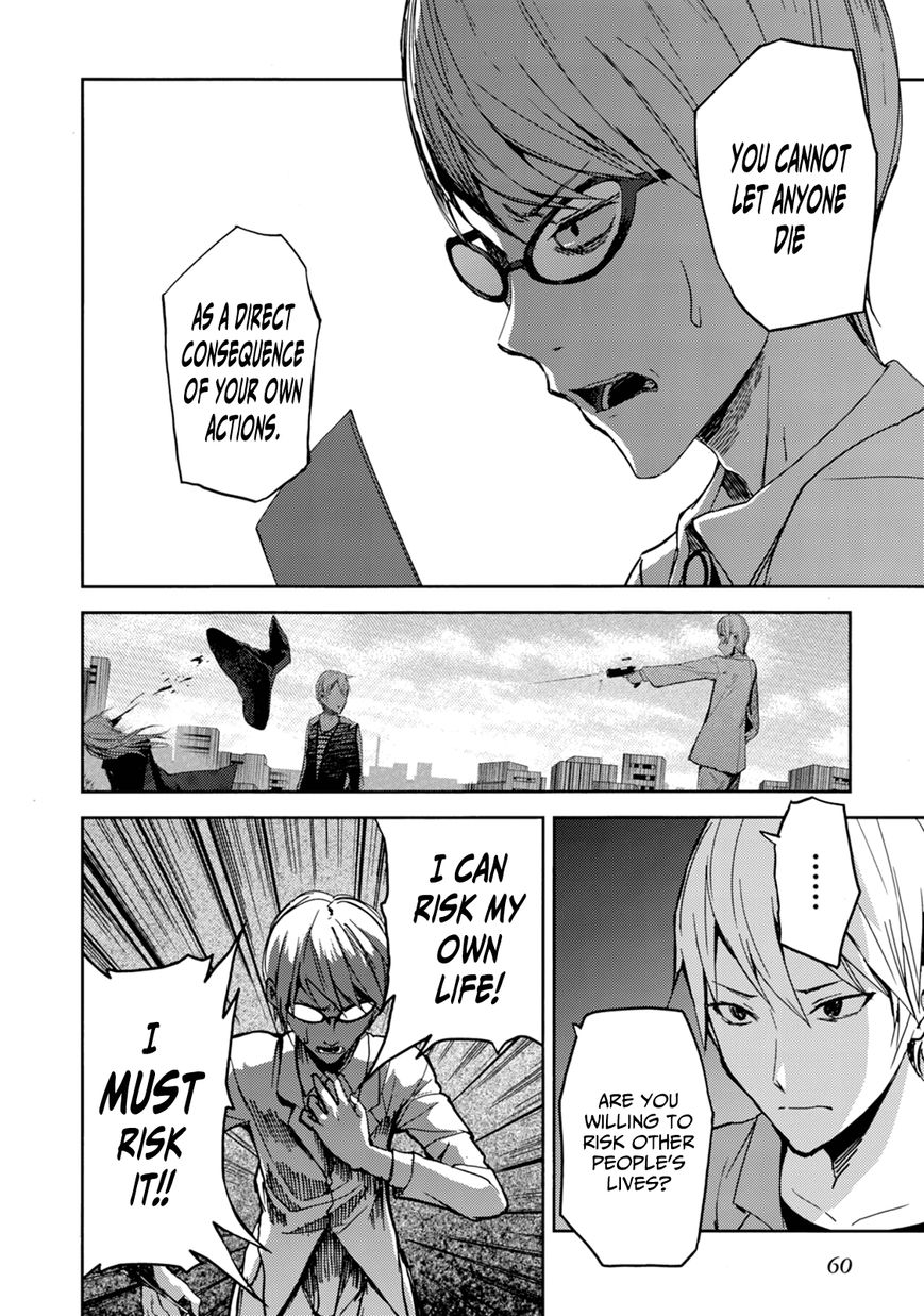 ib - Instant Bullet Chapter 22 page 10 - Chapter 22 : Afterschool Hide and Seek