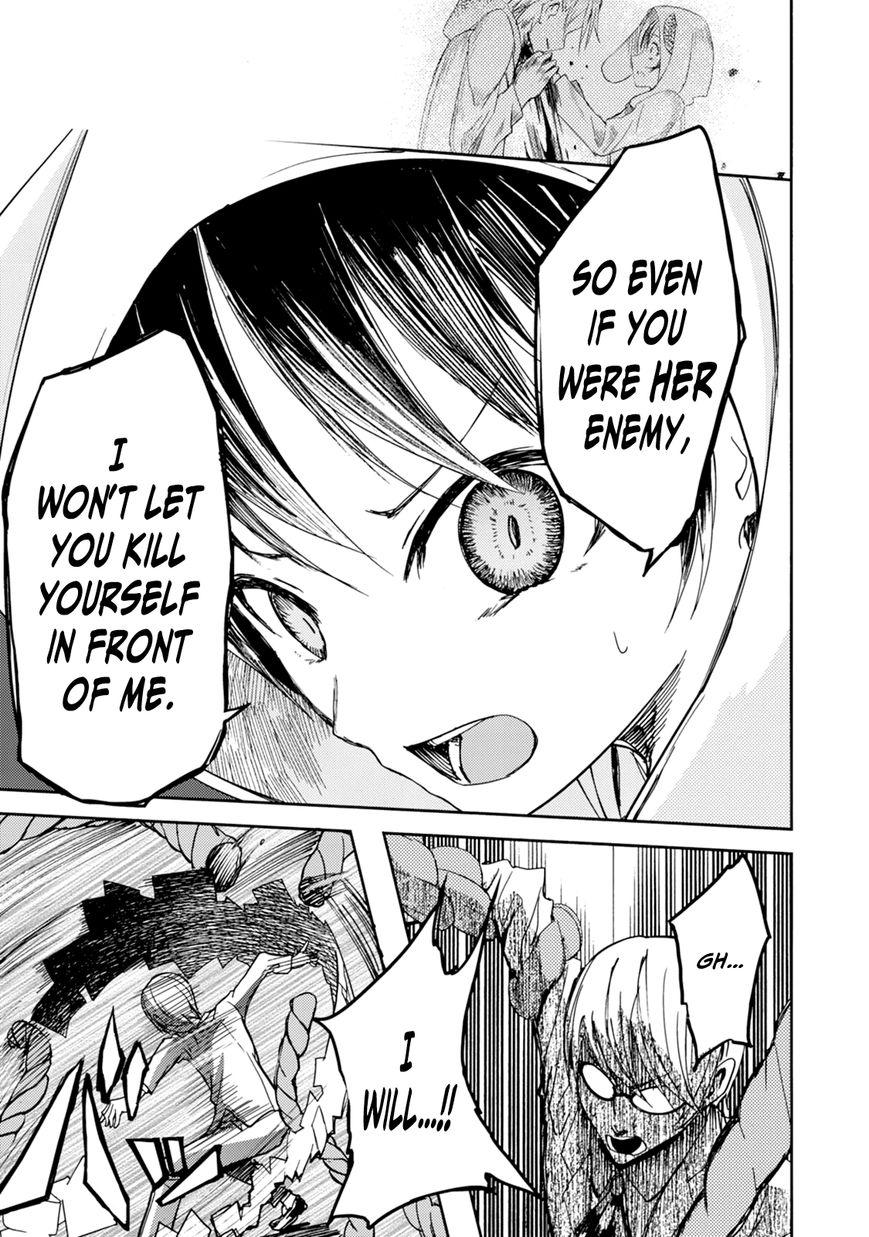 ib - Instant Bullet Chapter 22 page 13 - Chapter 22 : Afterschool Hide and Seek