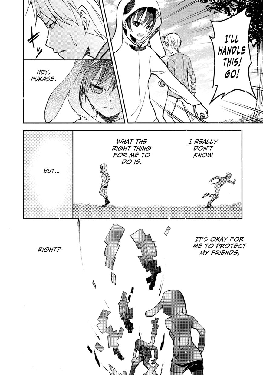 ib - Instant Bullet Chapter 22 page 14 - Chapter 22 : Afterschool Hide and Seek