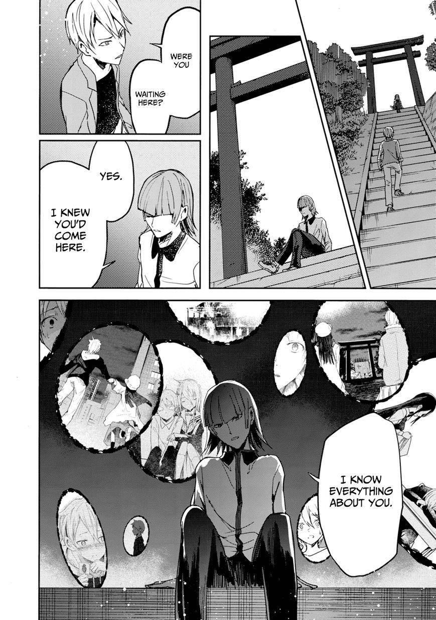 ib - Instant Bullet Chapter 22 page 16 - Chapter 22 : Afterschool Hide and Seek