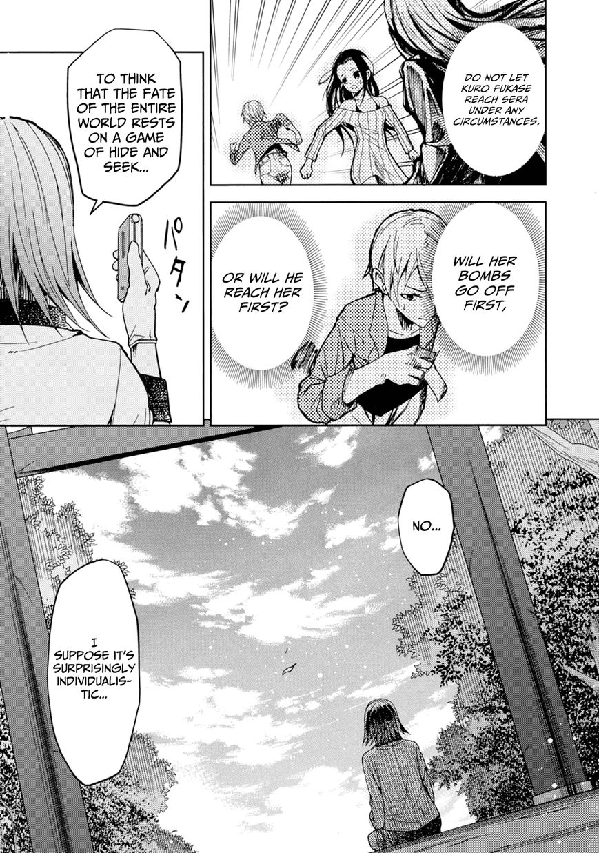 ib - Instant Bullet Chapter 22 page 7 - Chapter 22 : Afterschool Hide and Seek