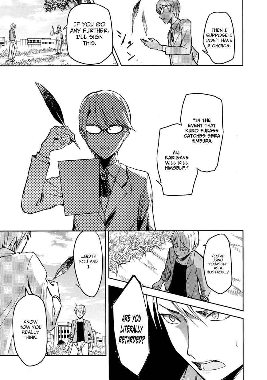 ib - Instant Bullet Chapter 22 page 9 - Chapter 22 : Afterschool Hide and Seek