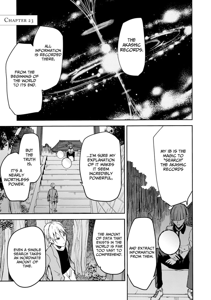 ib - Instant Bullet Chapter 23 page 1 - Chapter 23 : People Who Know People