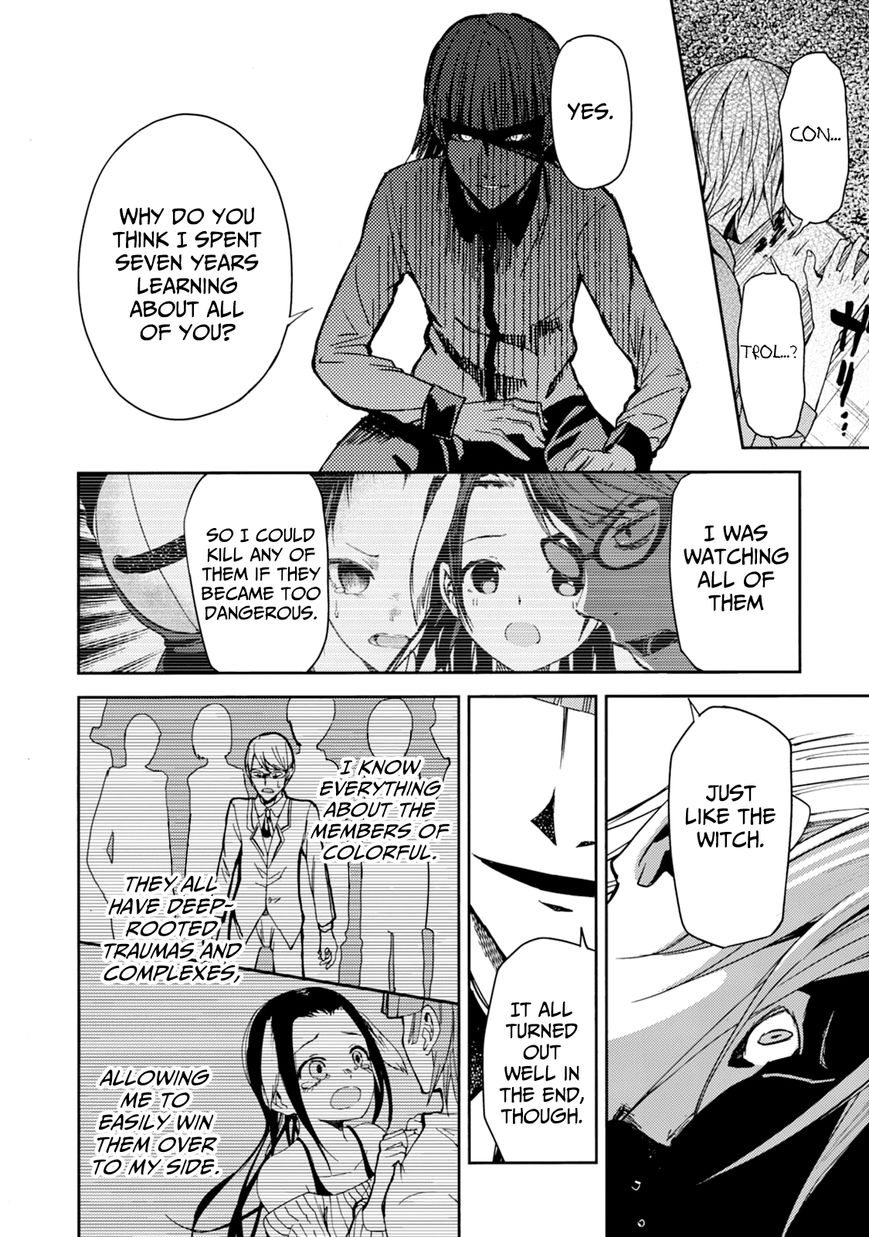 ib - Instant Bullet Chapter 23 page 10 - Chapter 23 : People Who Know People