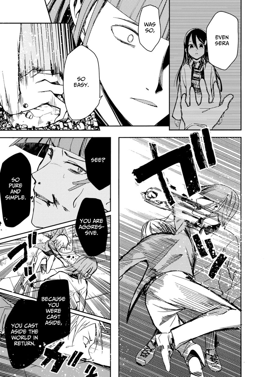 ib - Instant Bullet Chapter 23 page 11 - Chapter 23 : People Who Know People