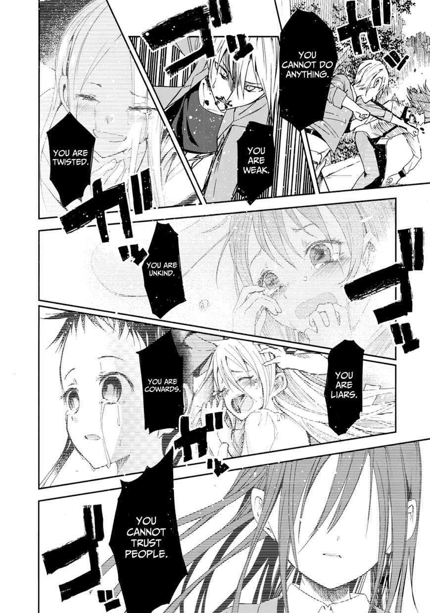 ib - Instant Bullet Chapter 23 page 12 - Chapter 23 : People Who Know People