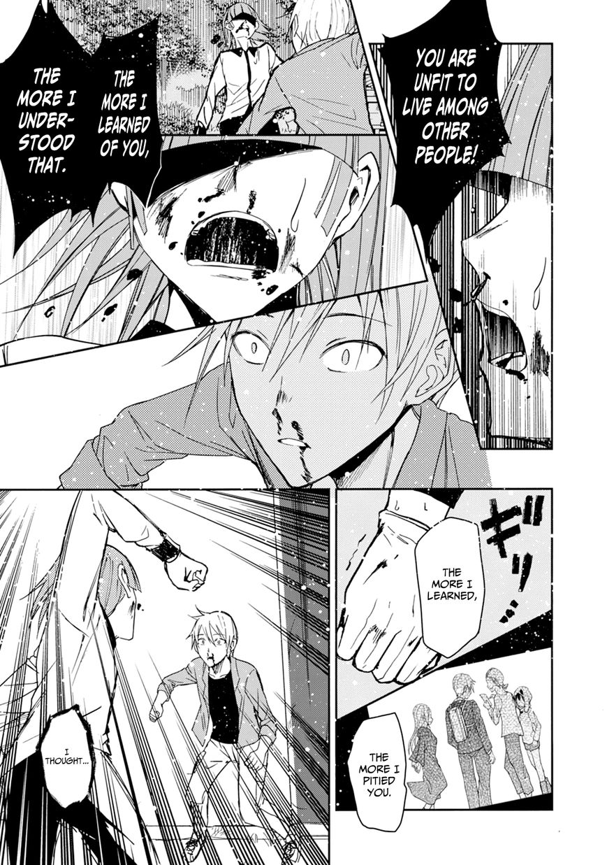 ib - Instant Bullet Chapter 23 page 13 - Chapter 23 : People Who Know People