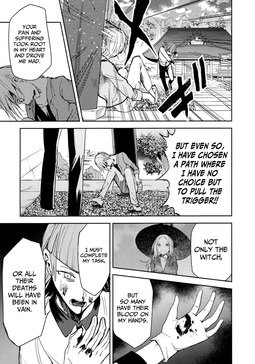 ib - Instant Bullet Chapter 23 page 15 - Chapter 23 : People Who Know People
