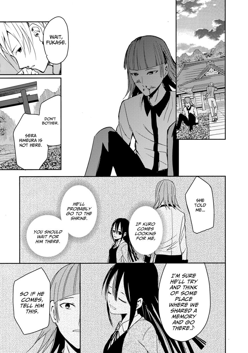 ib - Instant Bullet Chapter 23 page 19 - Chapter 23 : People Who Know People