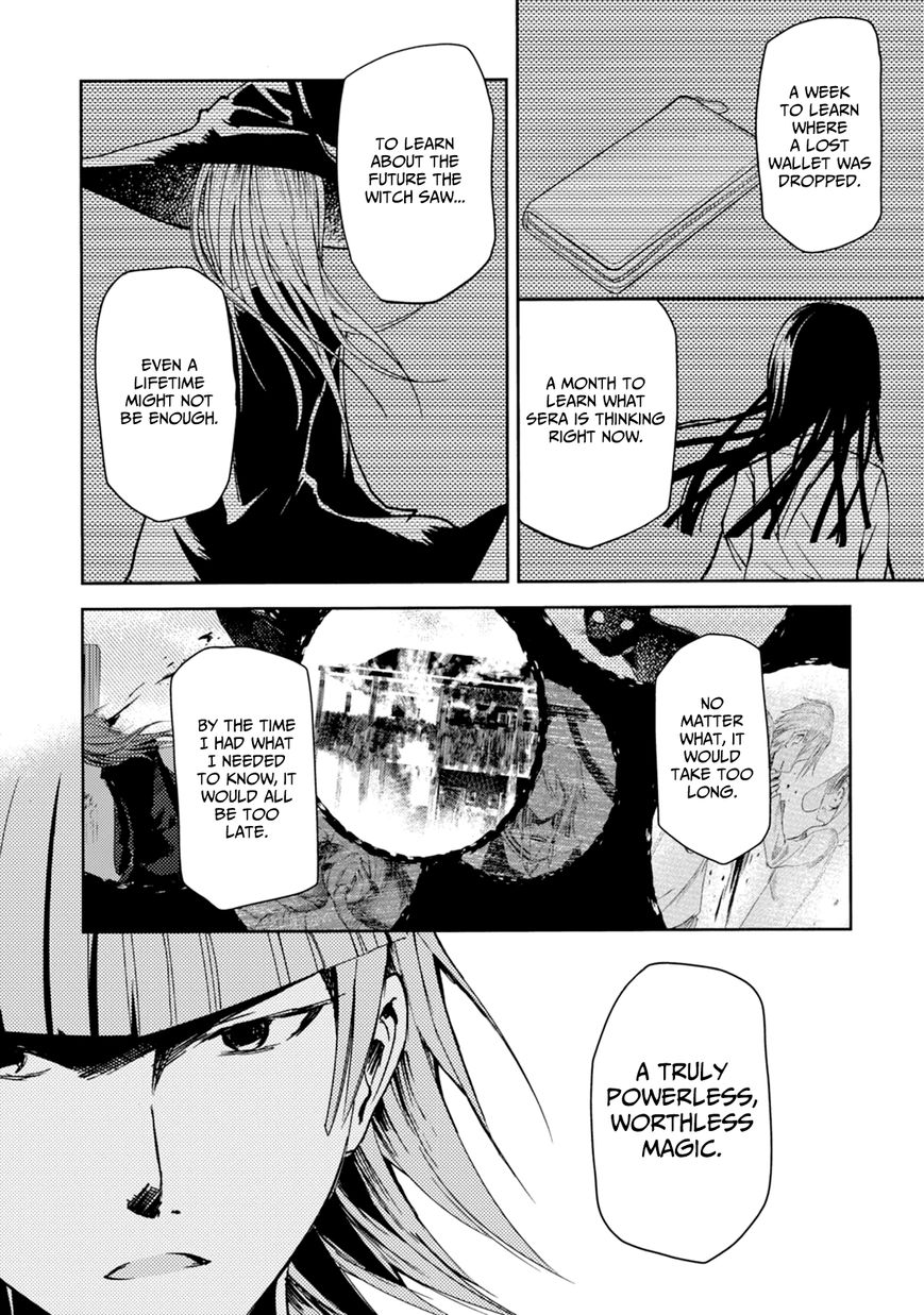 ib - Instant Bullet Chapter 23 page 2 - Chapter 23 : People Who Know People