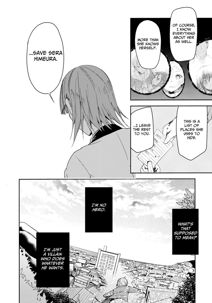 ib - Instant Bullet Chapter 23 page 22 - Chapter 23 : People Who Know People