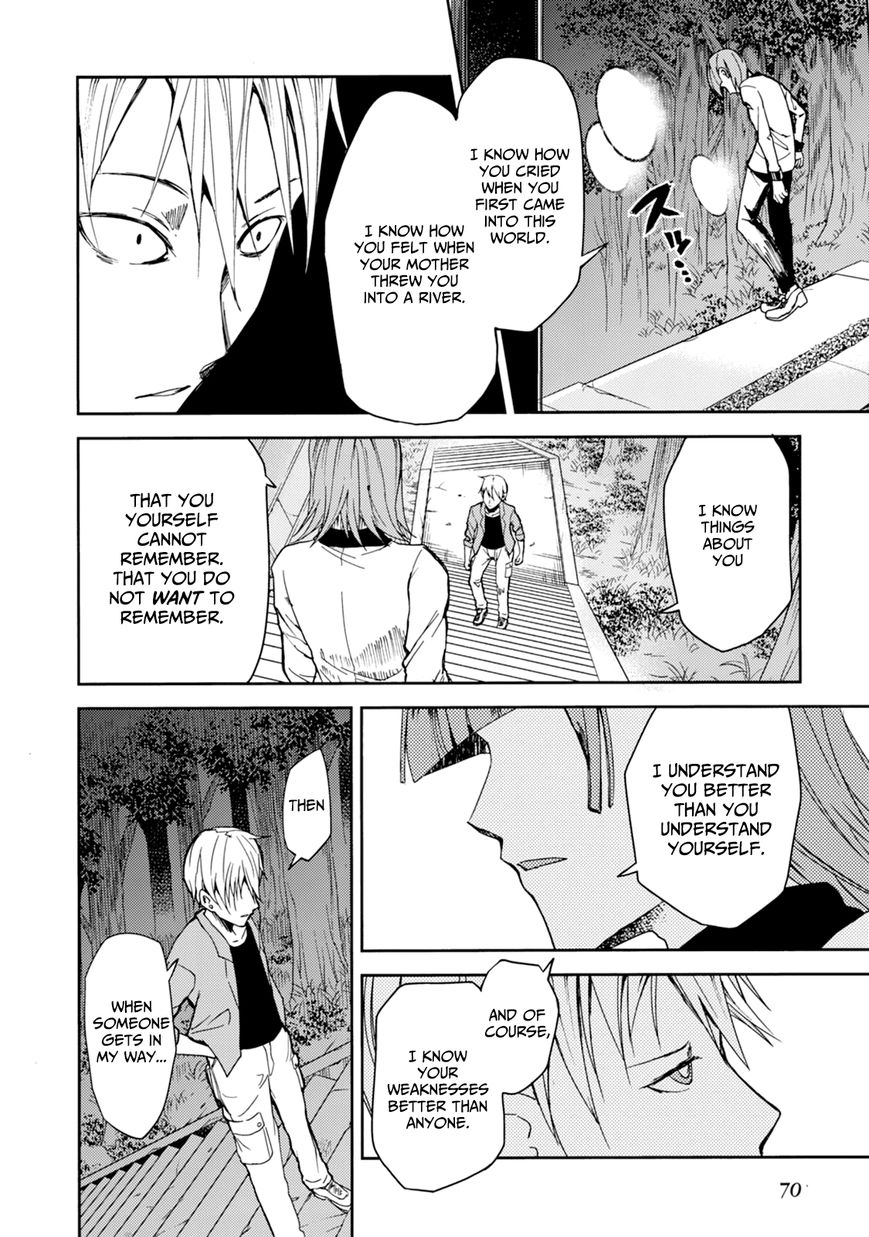 ib - Instant Bullet Chapter 23 page 4 - Chapter 23 : People Who Know People