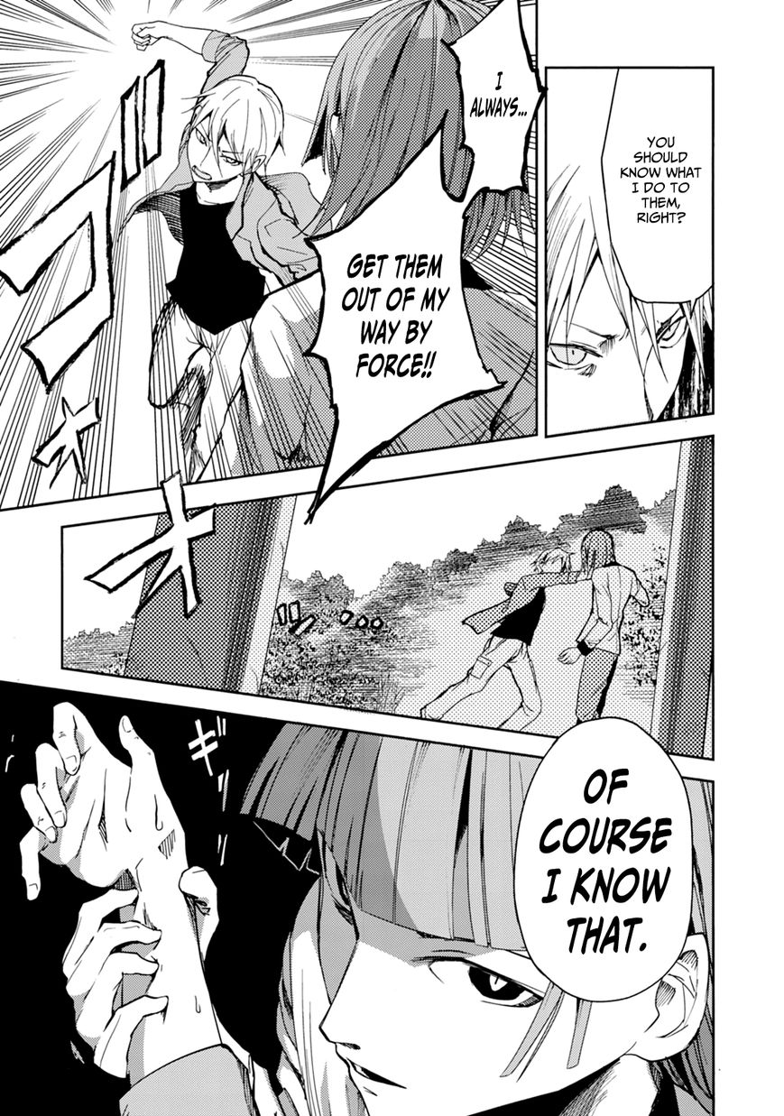 ib - Instant Bullet Chapter 23 page 5 - Chapter 23 : People Who Know People