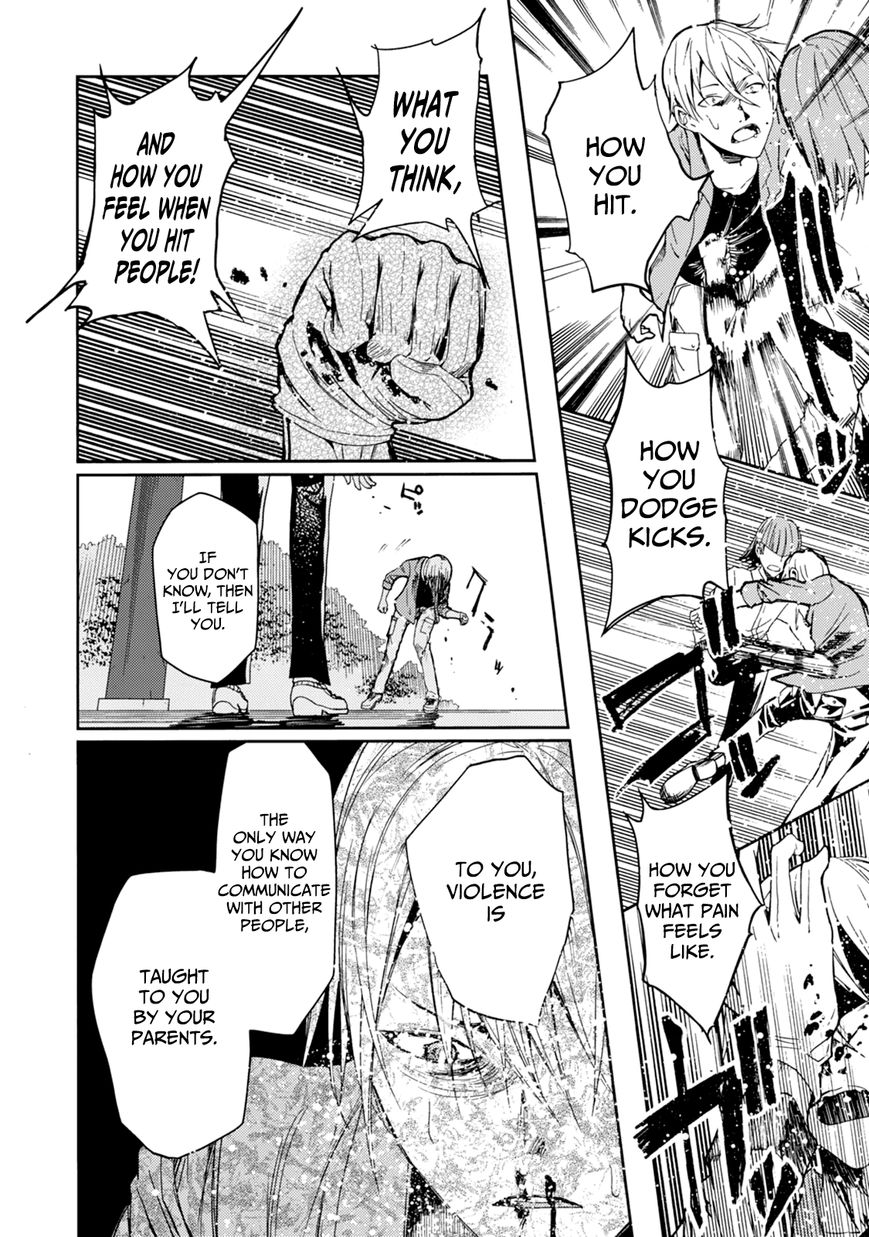 ib - Instant Bullet Chapter 23 page 6 - Chapter 23 : People Who Know People