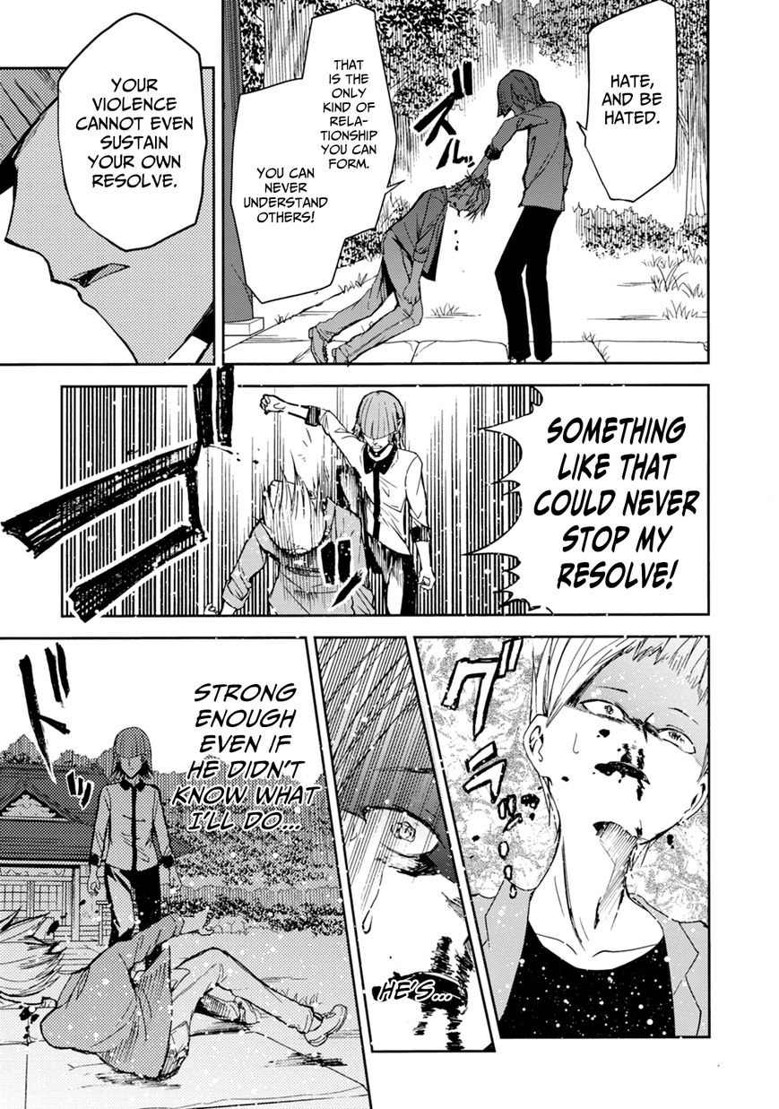 ib - Instant Bullet Chapter 23 page 7 - Chapter 23 : People Who Know People