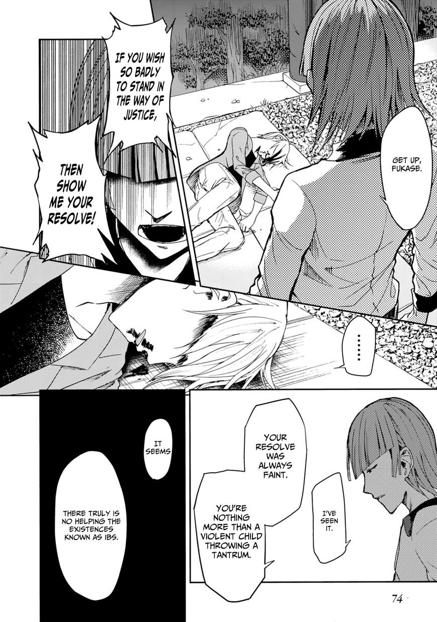 ib - Instant Bullet Chapter 23 page 8 - Chapter 23 : People Who Know People