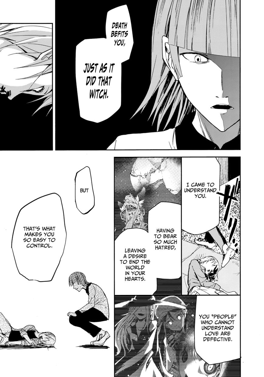 ib - Instant Bullet Chapter 23 page 9 - Chapter 23 : People Who Know People