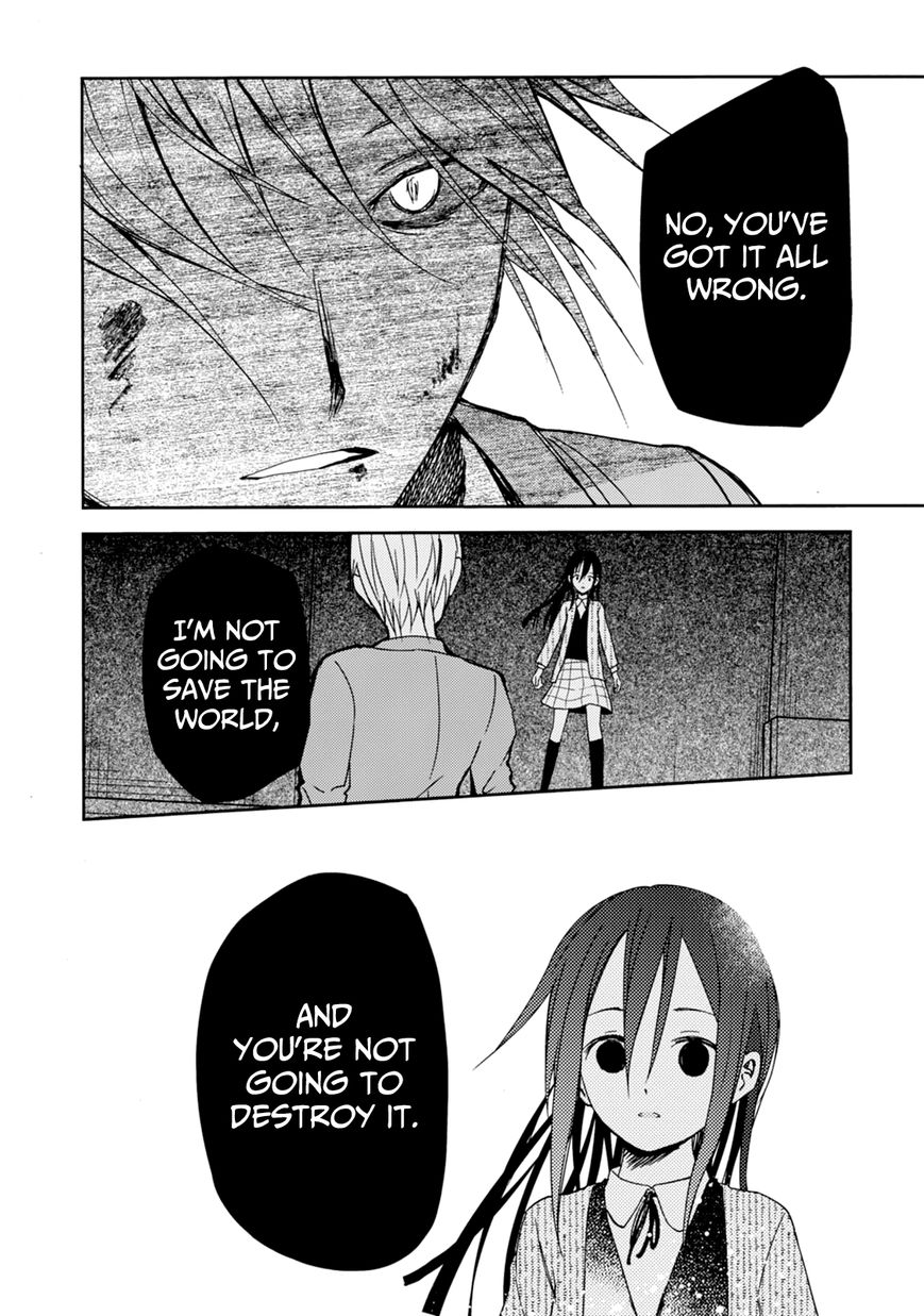 ib - Instant Bullet Chapter 24 page 16 - Chapter 24 : Evil