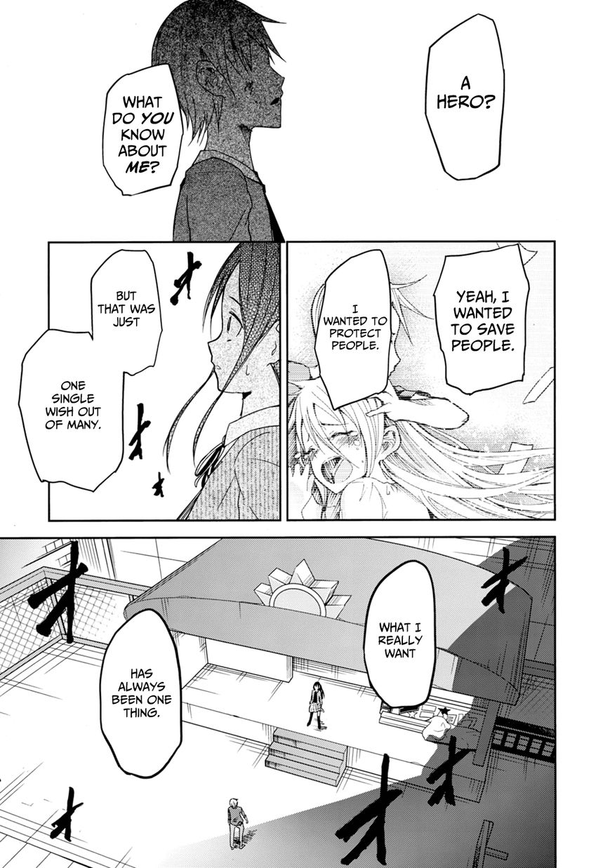 ib - Instant Bullet Chapter 24 page 17 - Chapter 24 : Evil