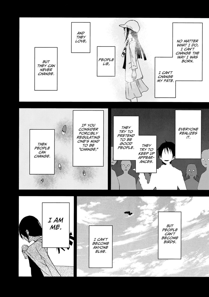 ib - Instant Bullet Chapter 24 page 25 - Chapter 24 : Evil
